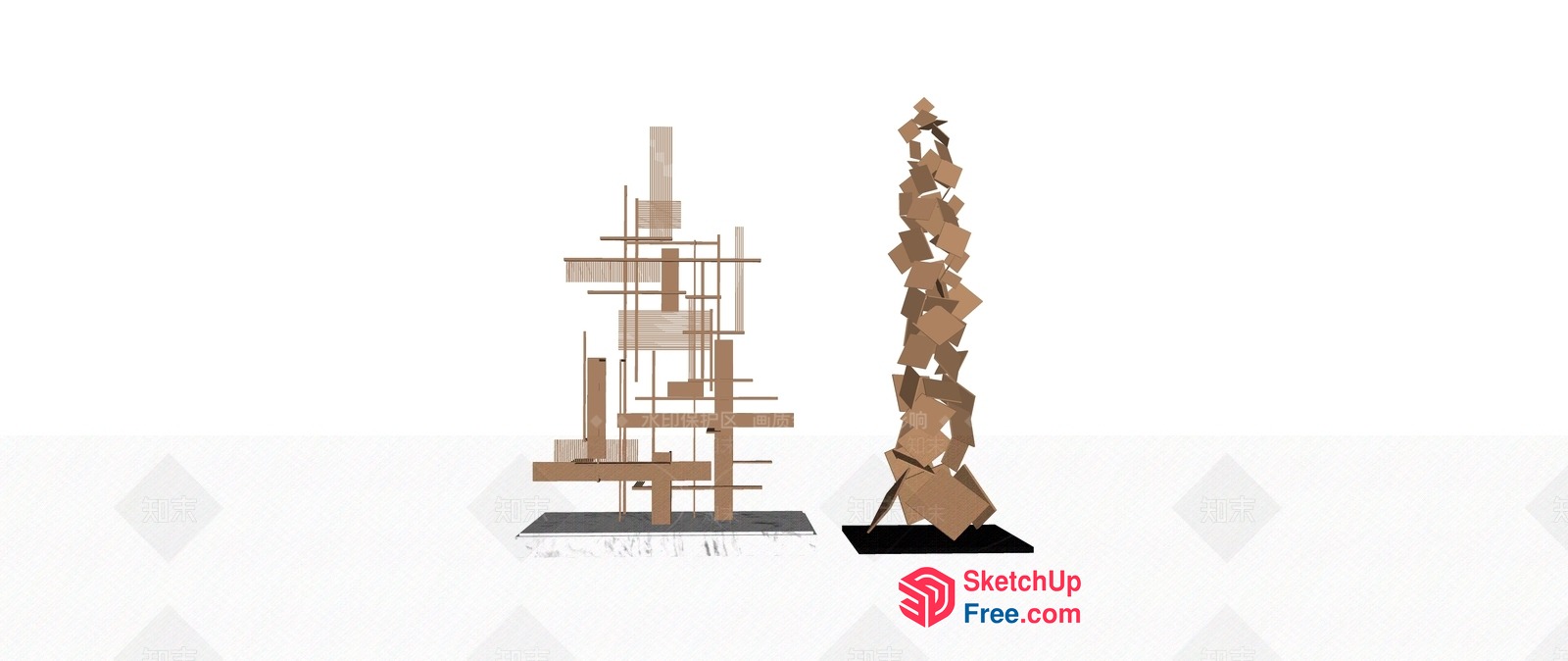 Architectural Model Of Modern Building Design 3D SketchUp File