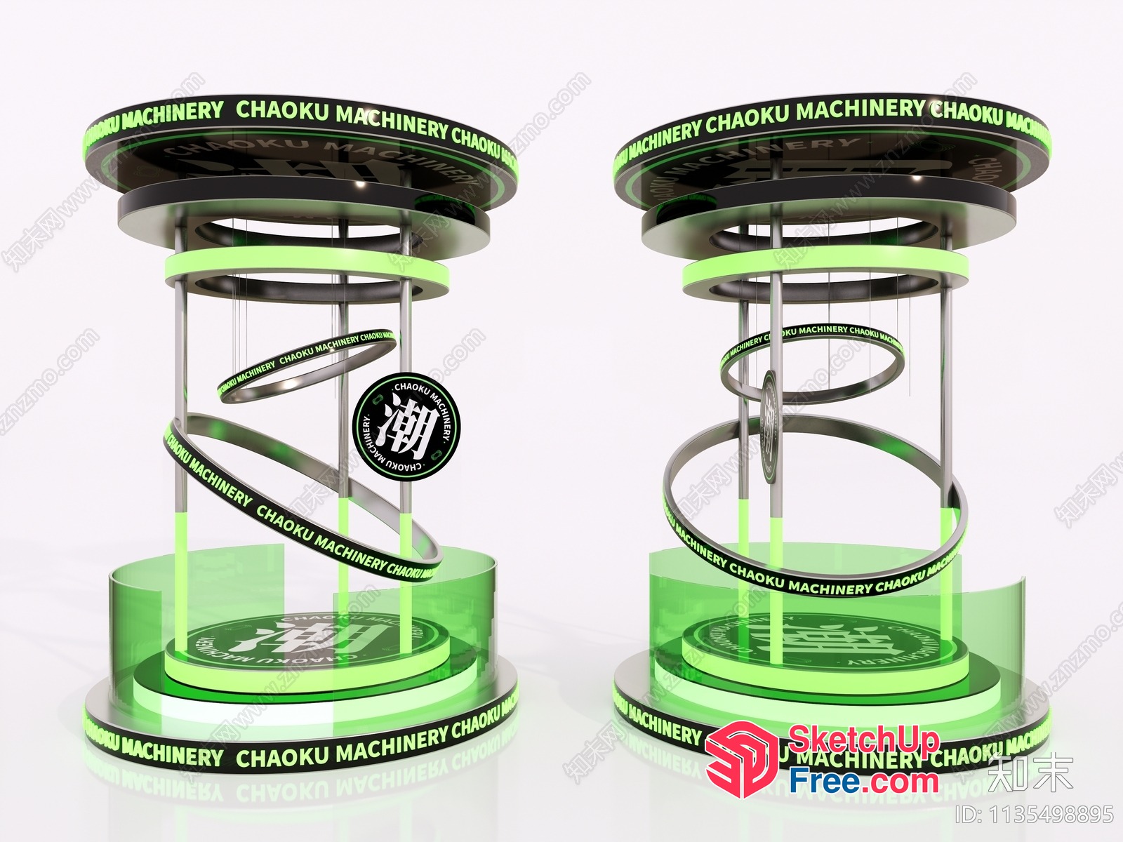 Green And Silver Display Stand With Spiral Railing 3D SketchUp File