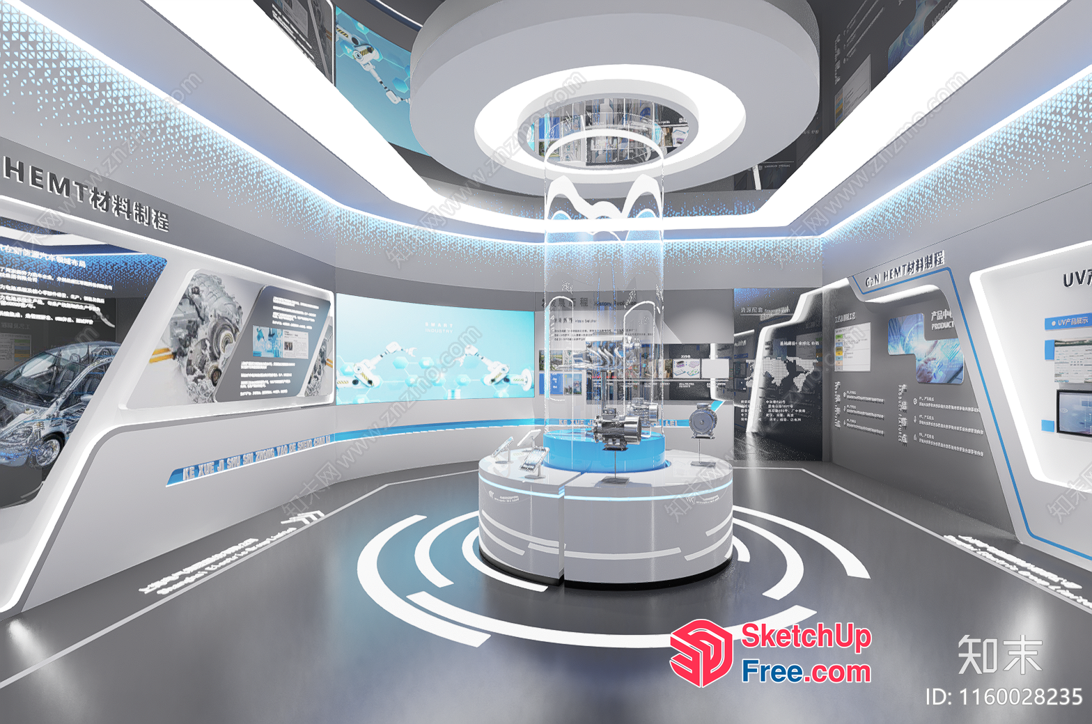 Modern Interior Design Showroom 3D SketchUp File