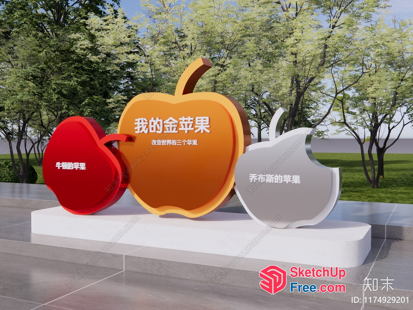 Colorful Apple Sculpture In A Park 3D SketchUp File