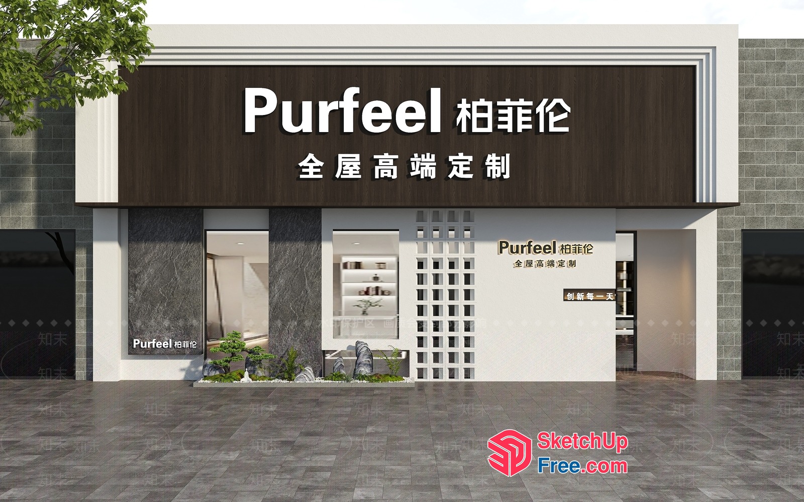 Purfeel Store Front 3D SketchUp File