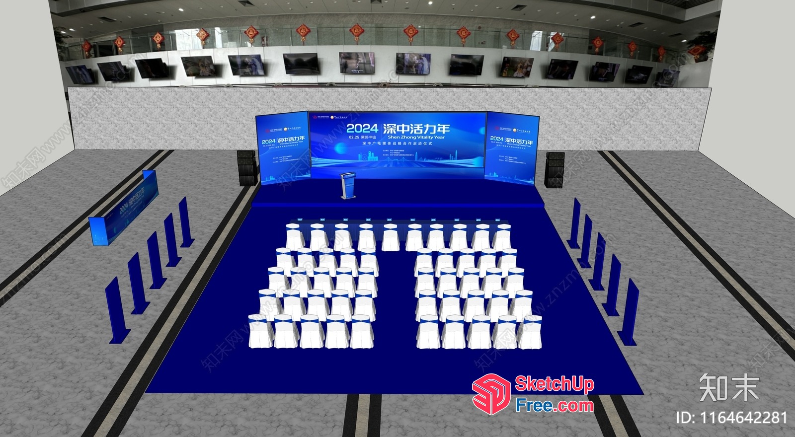 Conference Room With Blue Carpet And White Chairs 3D SketchUp File
