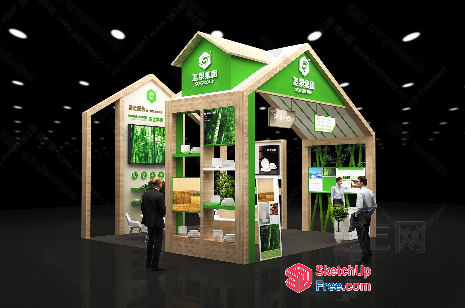 Booth Design For Exhibition 3D SketchUp File