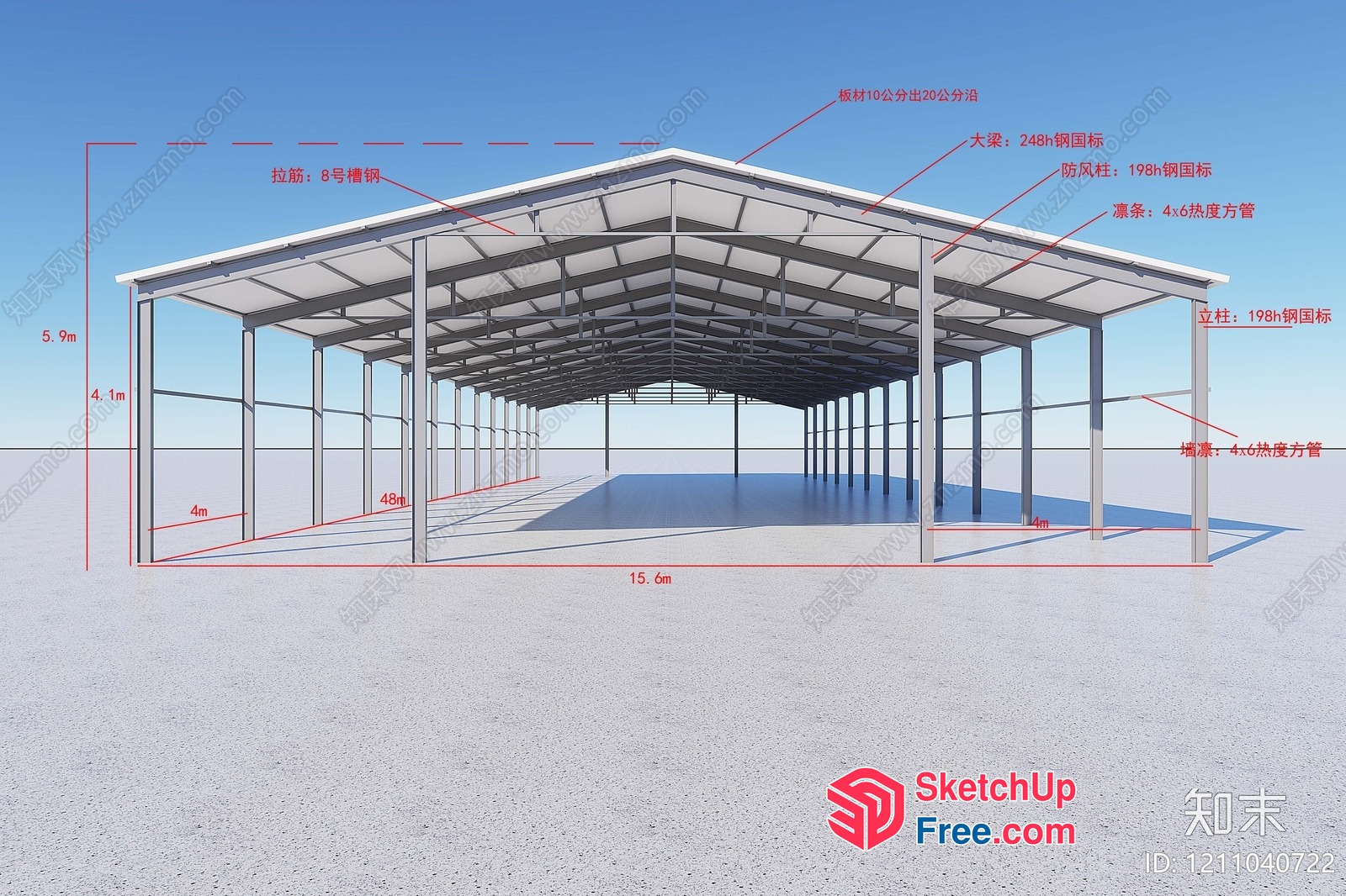 Industrial Building With Large Roof And Open Interior 3D SketchUp File