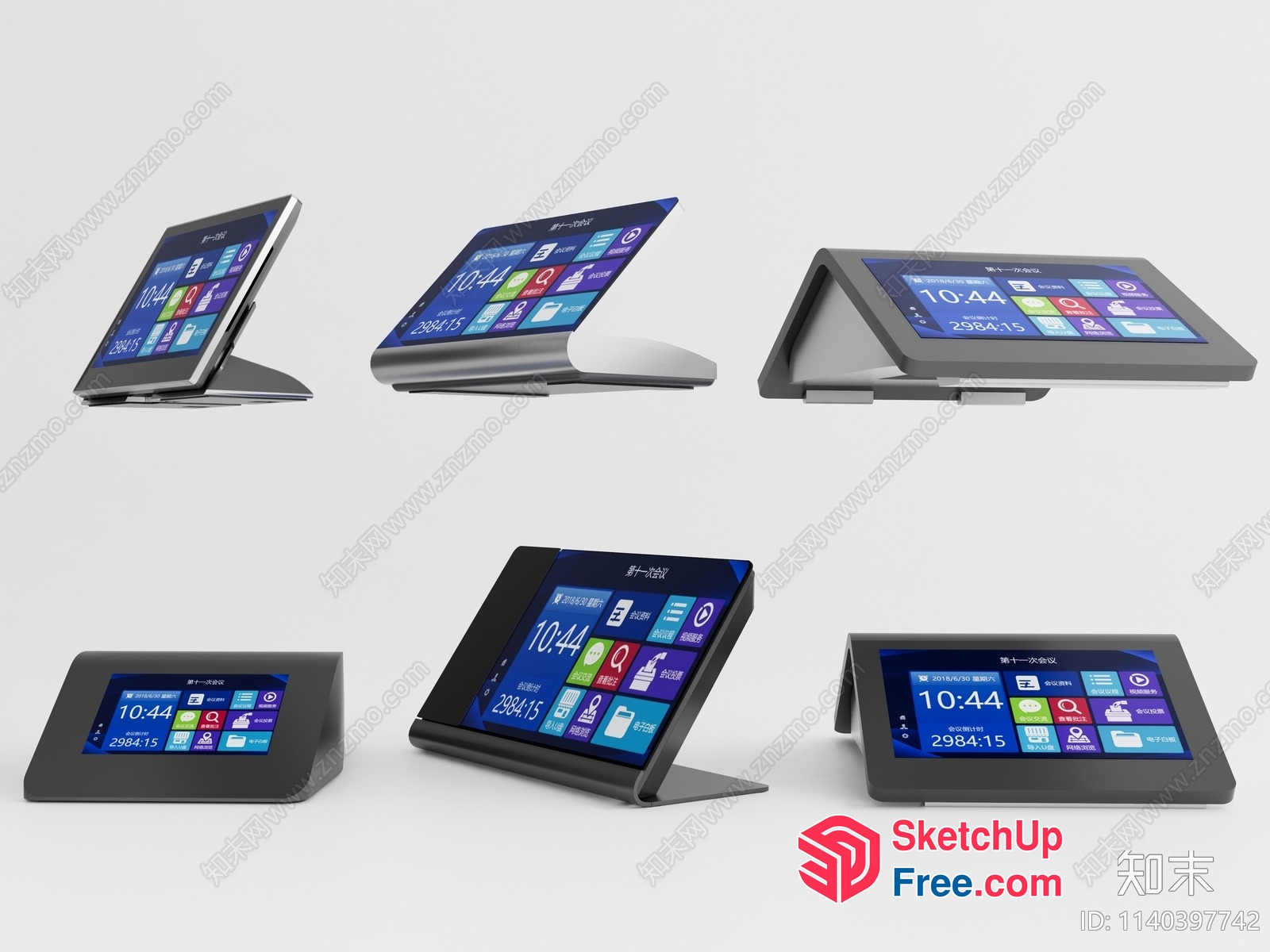 Modern Tablet Display With Adjustable Stand 3D SketchUp File