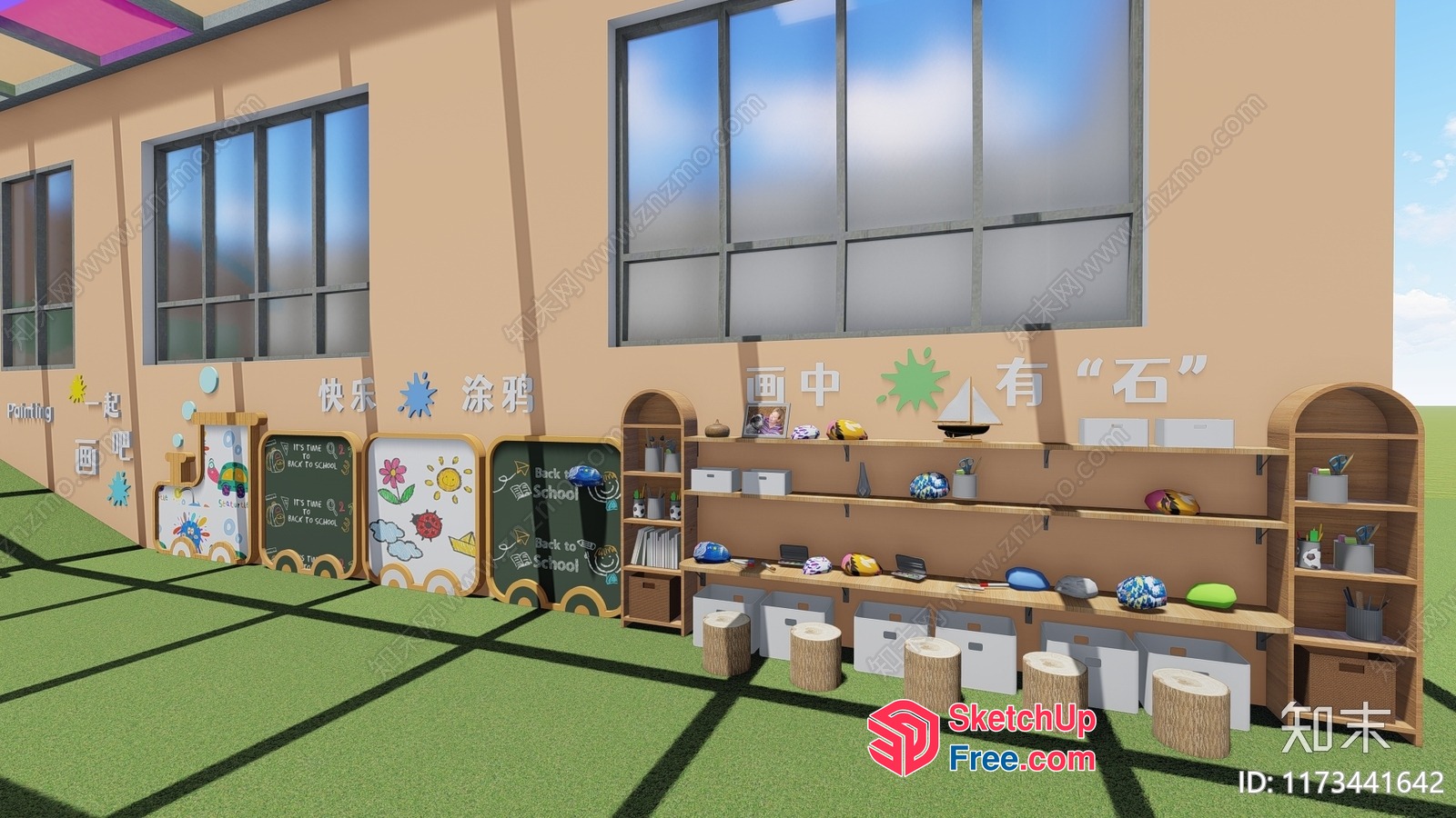 School Interior Design 3D SketchUp File