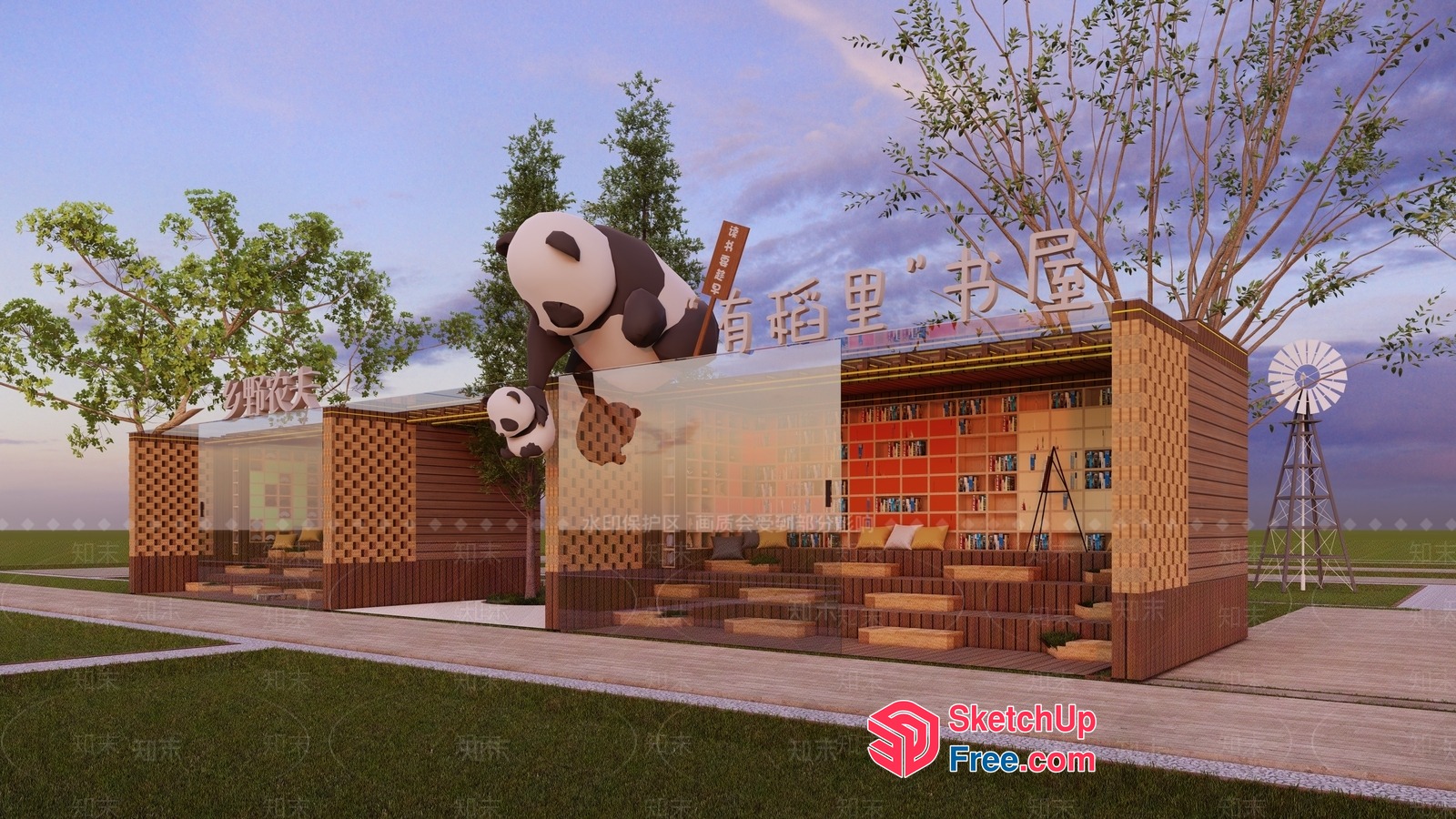 Modern Panda-Themed Library Exterior 3D SketchUp File