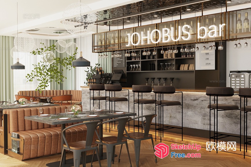 Modern Bar With Sleek Design And Cozy Seating 3D SketchUp File