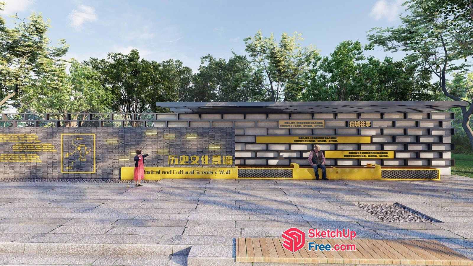 Exterior Cultural And Historical Scenery Wall 3D SketchUp File