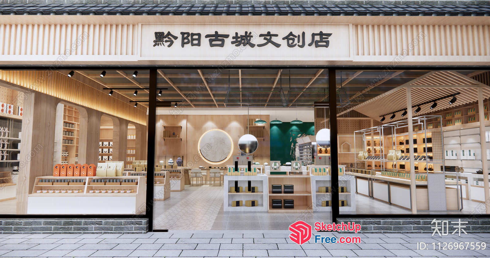 Modern Japanese-Style Store Interior 3D SketchUp File