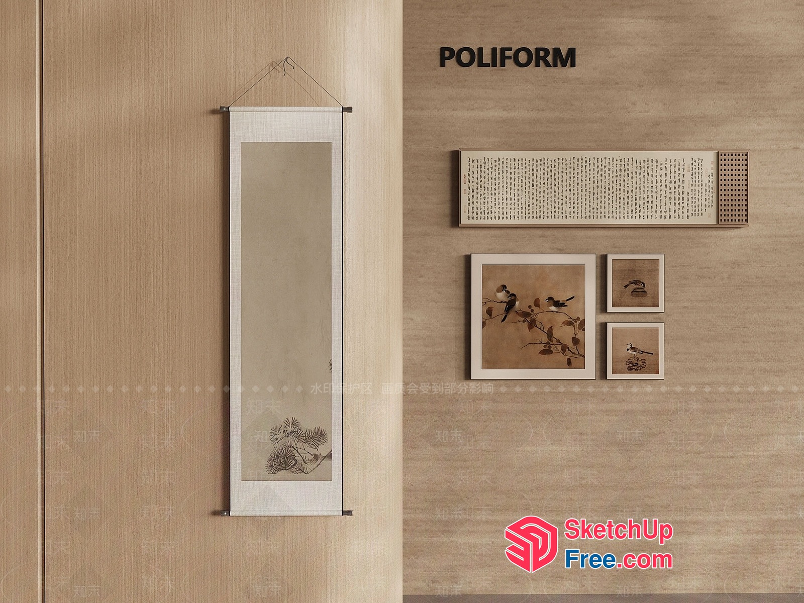 Poliform Interior Decor 3D SketchUp File