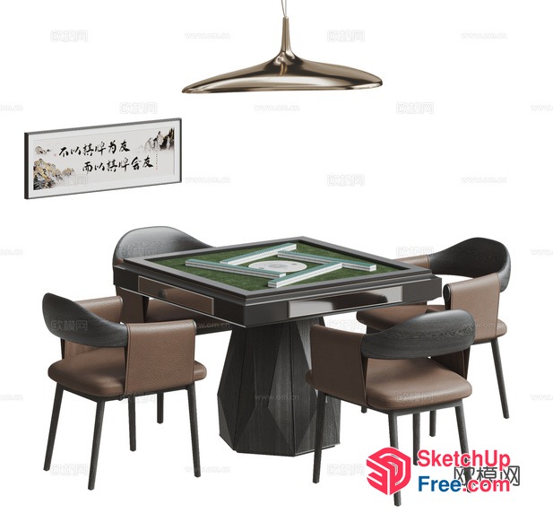 Elegant Modern Dining Room With A Touch Of Asian Flair 3D SketchUp File