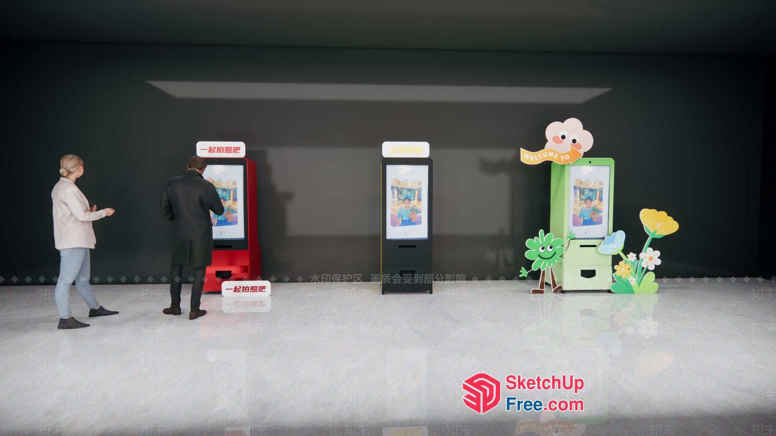 Interactive Digital Display Kiosks 3D SketchUp File