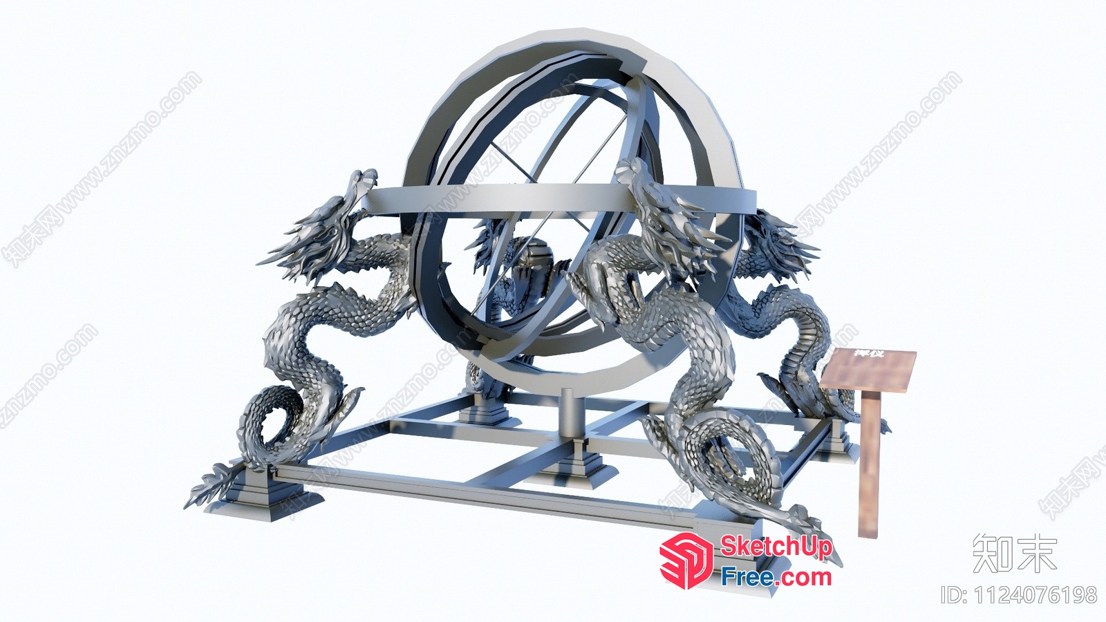 Ancient Dragon-Inspired Architectural Sculpture 3D SketchUp File