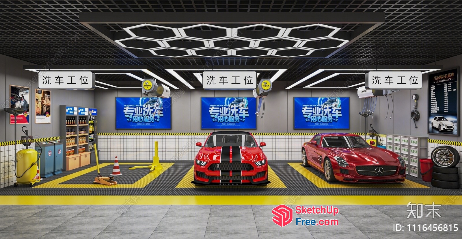 Garage Auto 3D SketchUp File
