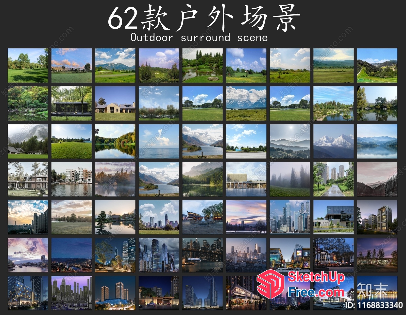 62 Pictures Of Outdoor Surrounded Scenery 3D SketchUp File