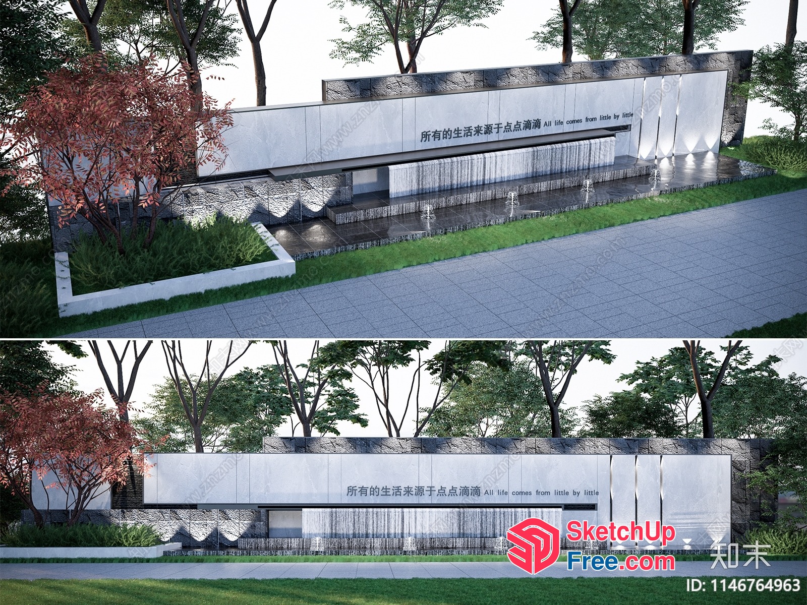 Exterior Decor For A Modern Japanese-Style Home 3D SketchUp File