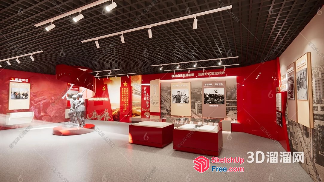 Red And White Modern Art Gallery 3D SketchUp File