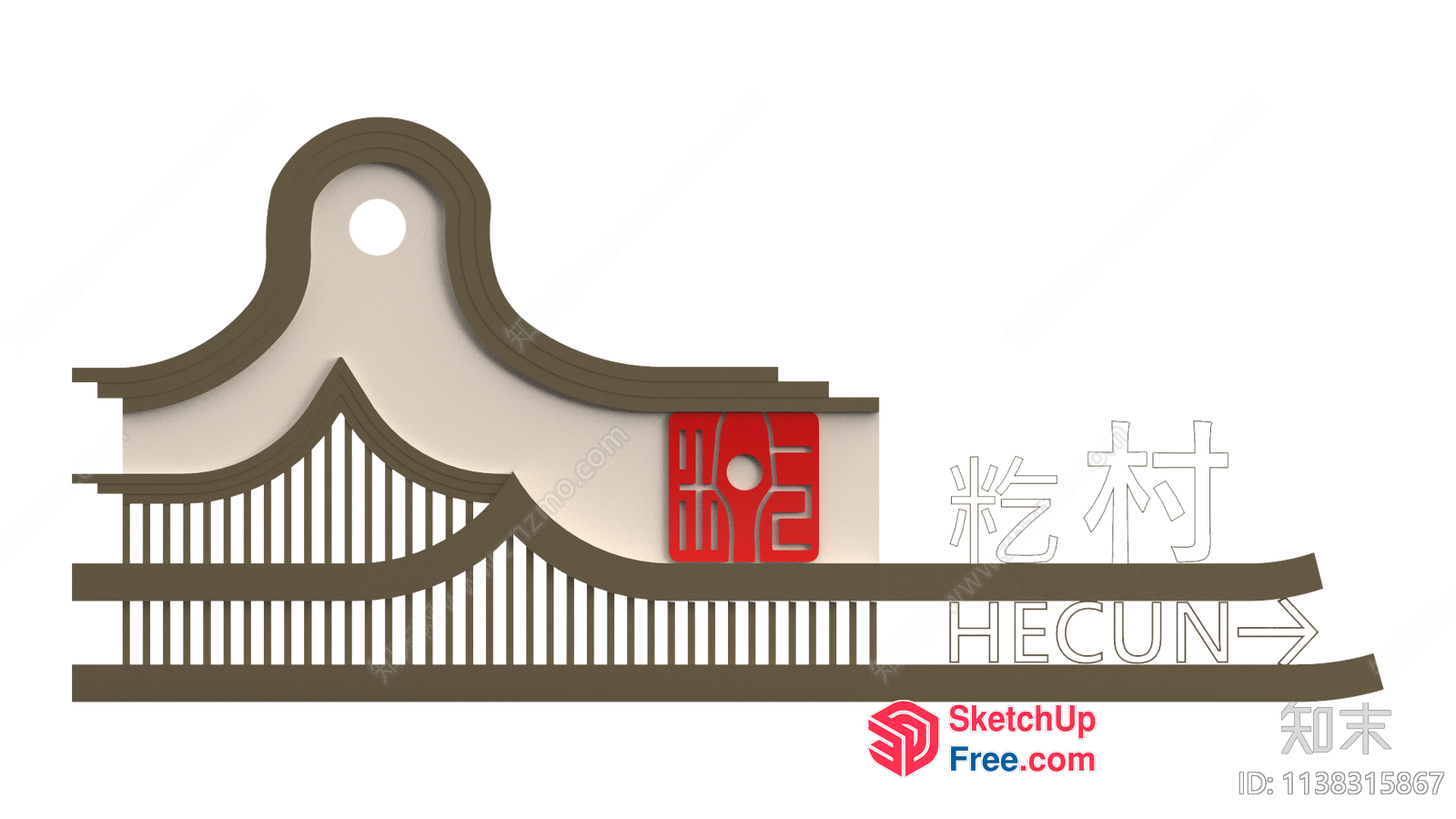 Asian-Inspired Exterior Architecture 3D SketchUp File