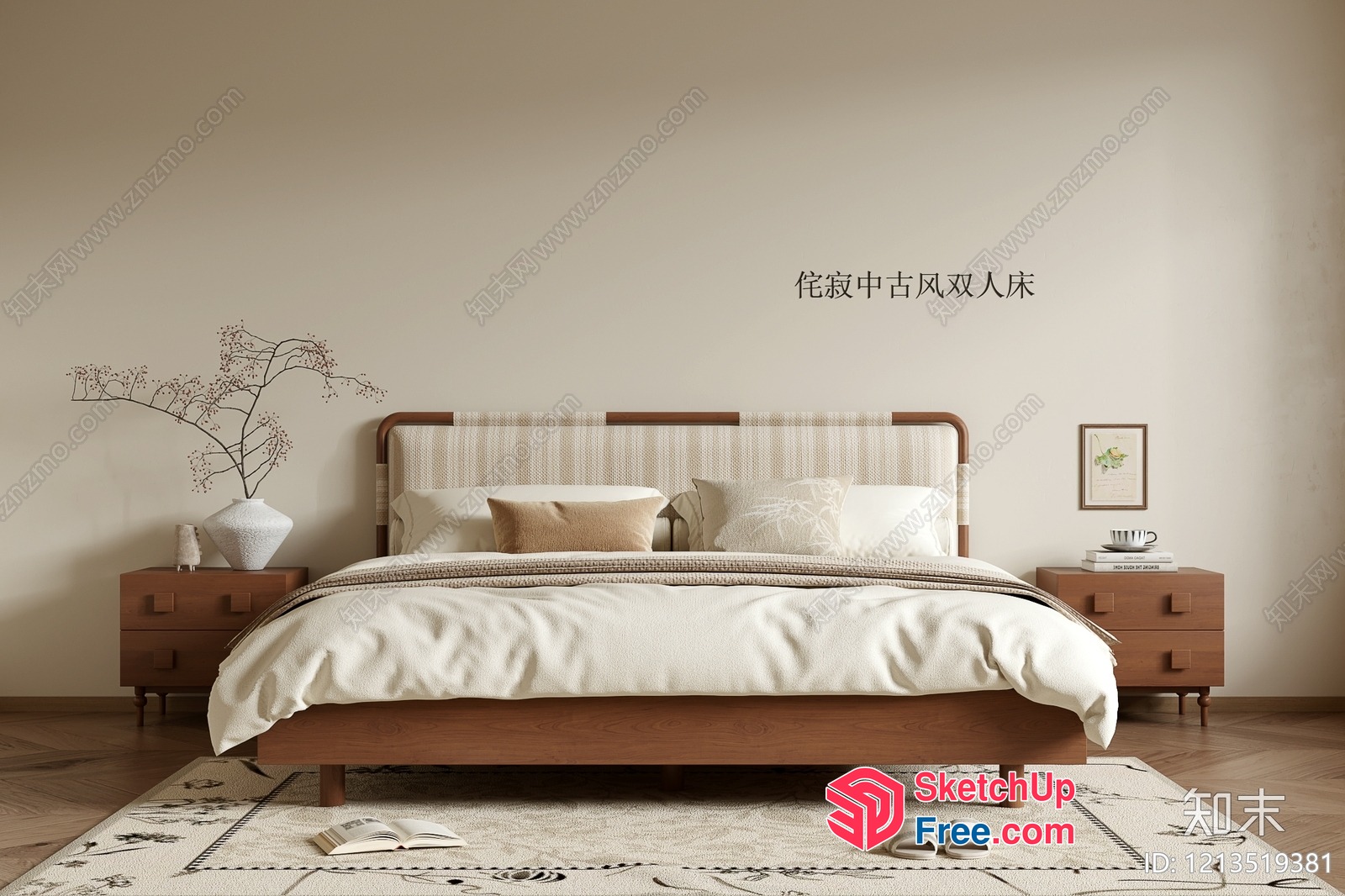 Elegant Creamy Style Bedroom With Wood Accents 3D SketchUp File