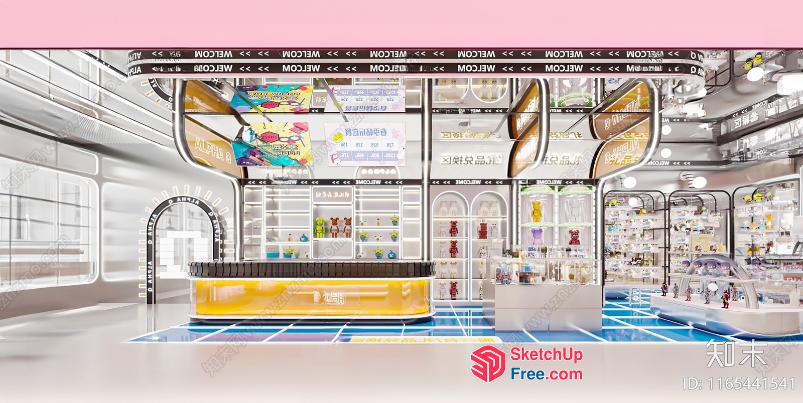 Futuristic Retail Space With Sleek Glass And Metal Accents 3D SketchUp File