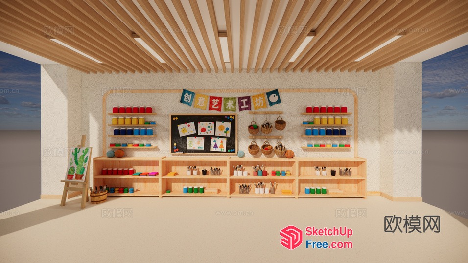 Modern Wooden Shelving With Art Supplies And Decorative Elements 3D SketchUp File