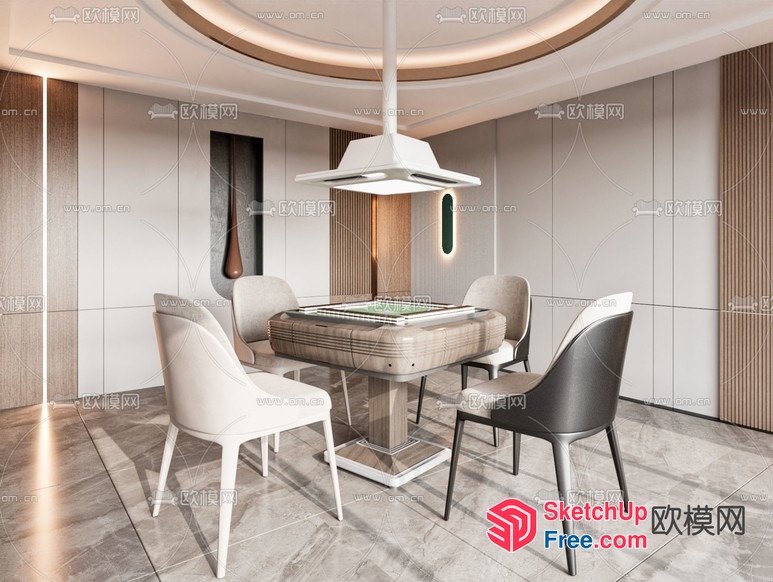 Elegant Modern Dining Room With Sleek Table And Chairs 3D SketchUp File