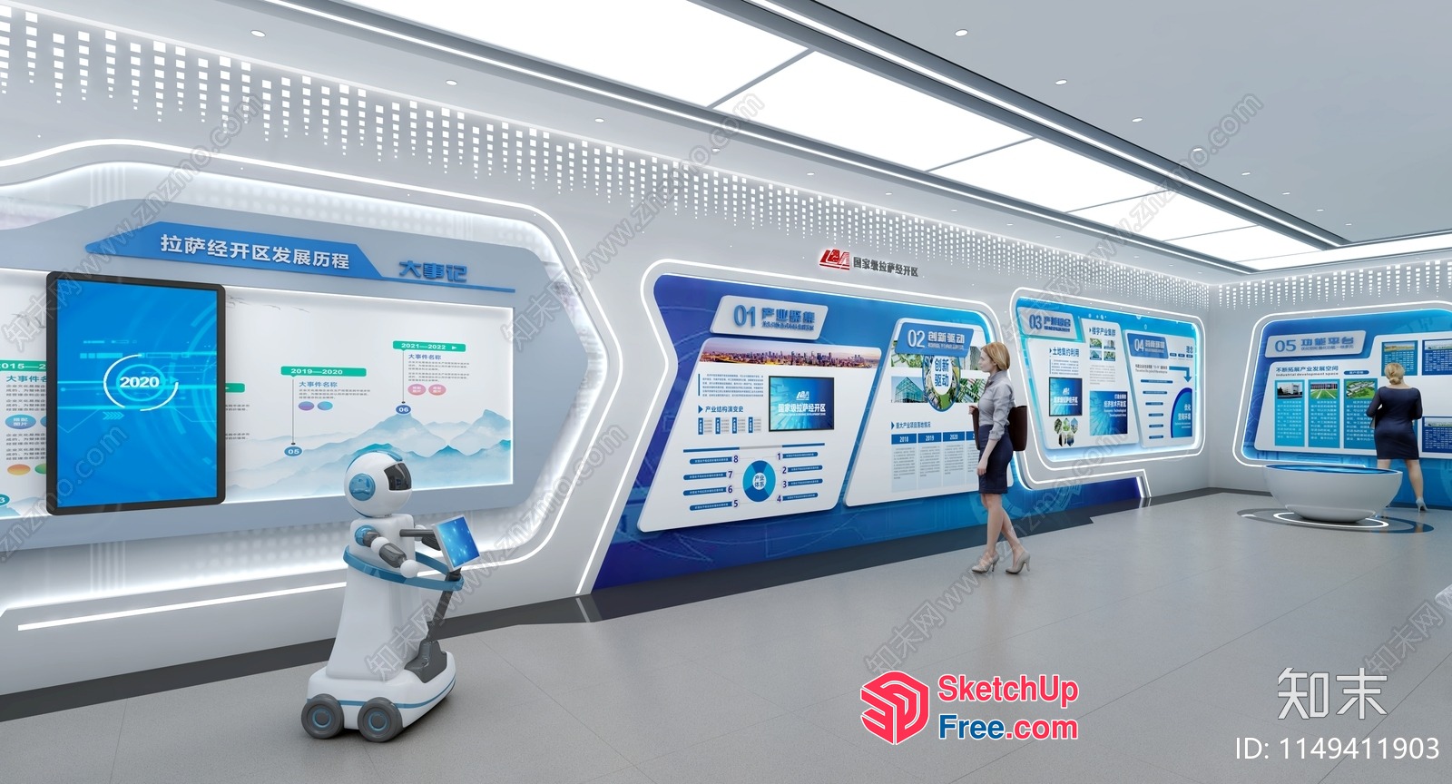 Futuristic Office Space With Interactive Displays 3D SketchUp File