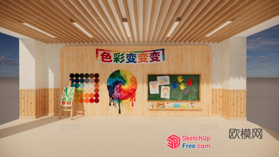 Colorful Art Studio 3D SketchUp File