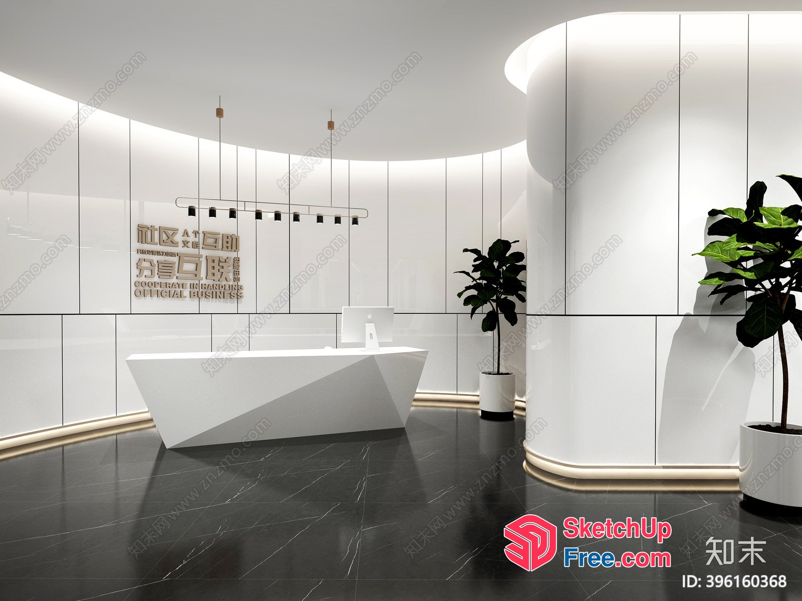 Sleek Modern Office Space With White Walls And Dark Flooring 3D SketchUp File