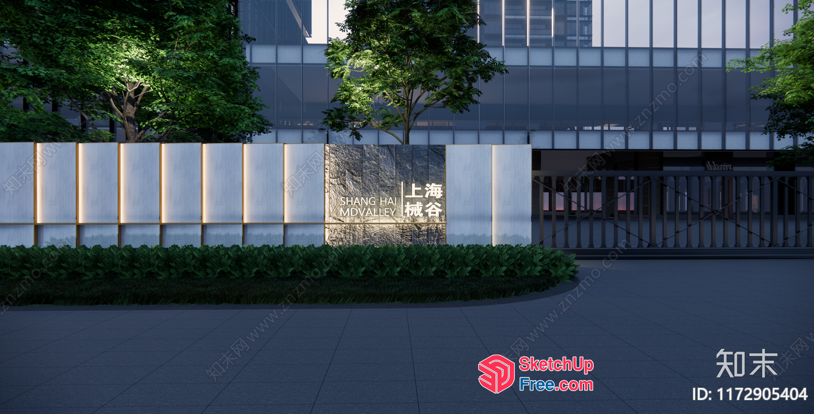 Modern Minimalist Exterior Design 3D SketchUp File
