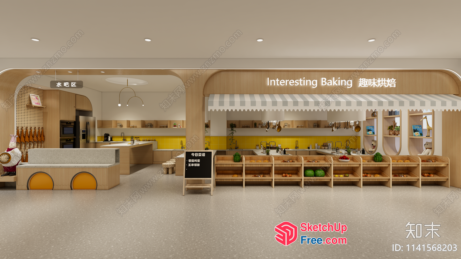 Interesting Baking Interior 3D SketchUp File