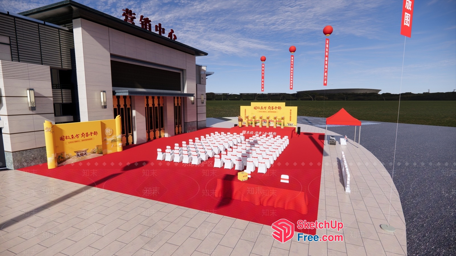 Outdoor Event Setup With Red Carpet And White Chairs 3D SketchUp File