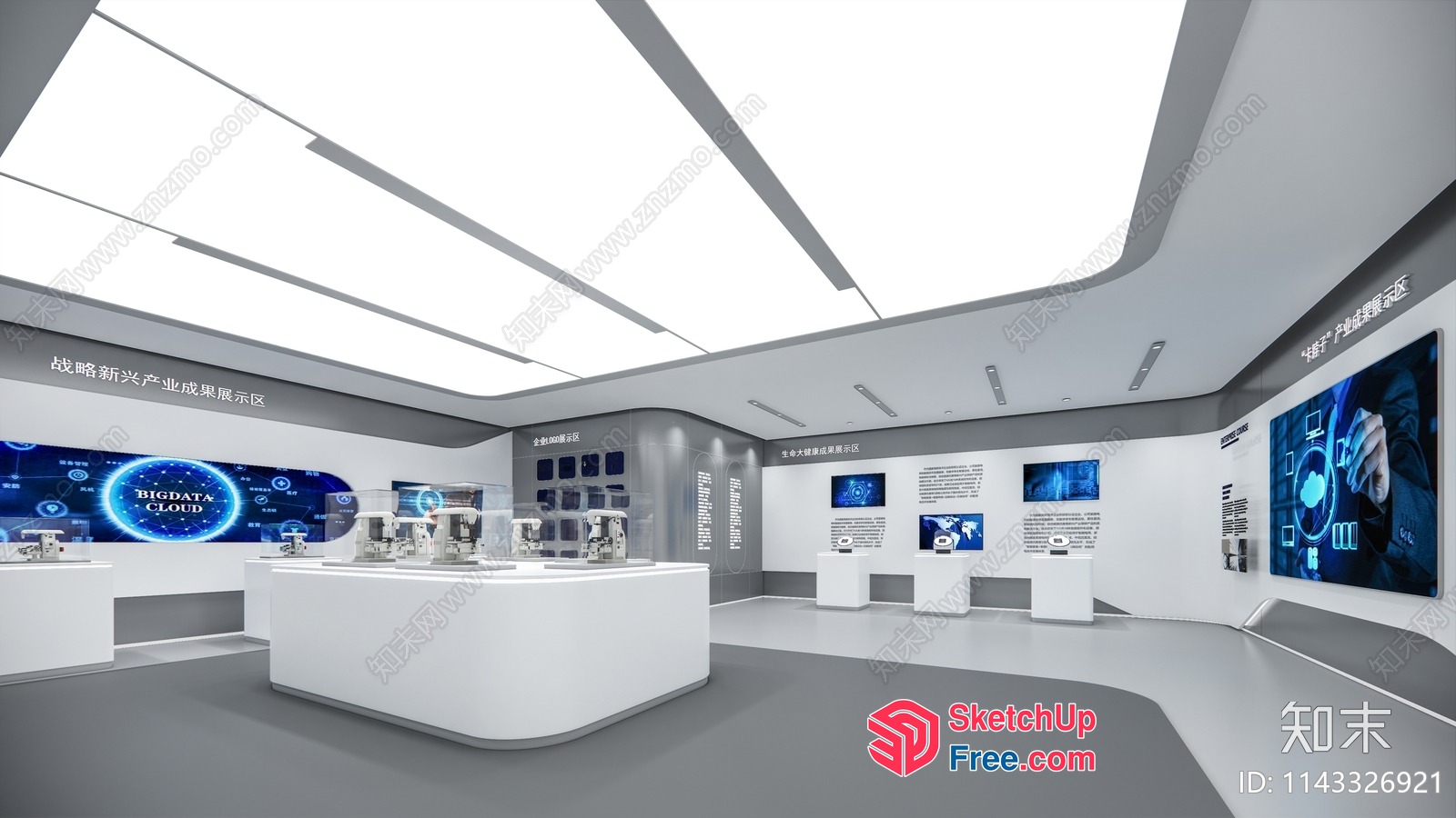 Modern Office Space With Sleek Glass And White Decor 3D SketchUp File