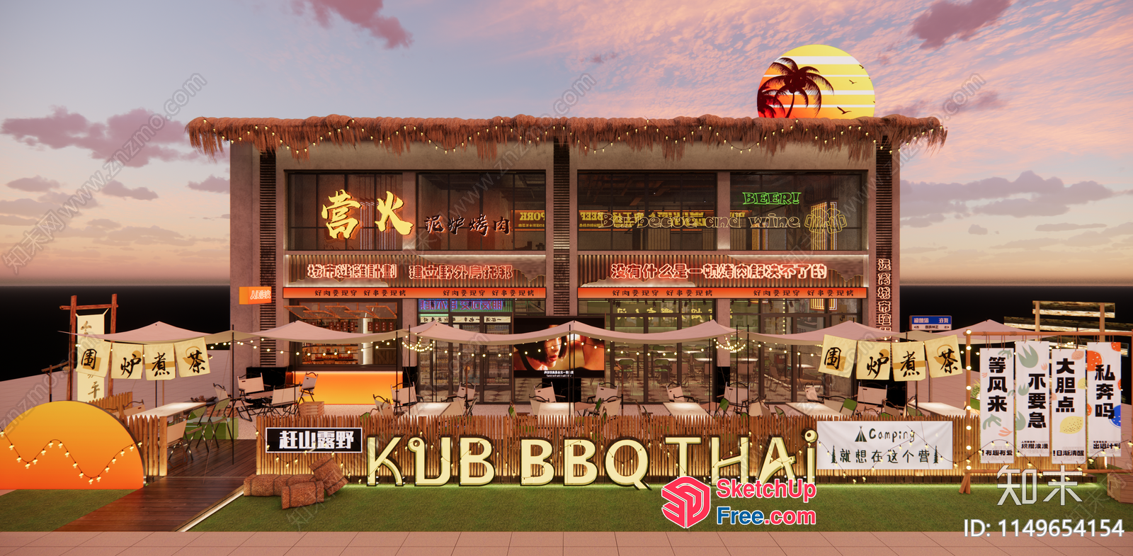 Asian-Inspired Restaurant With Tropical Elements 3D SketchUp File
