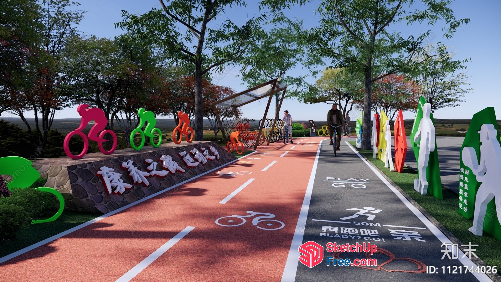 Vibrant Outdoor Cycling Path With Colorful Art Installations 3D SketchUp File