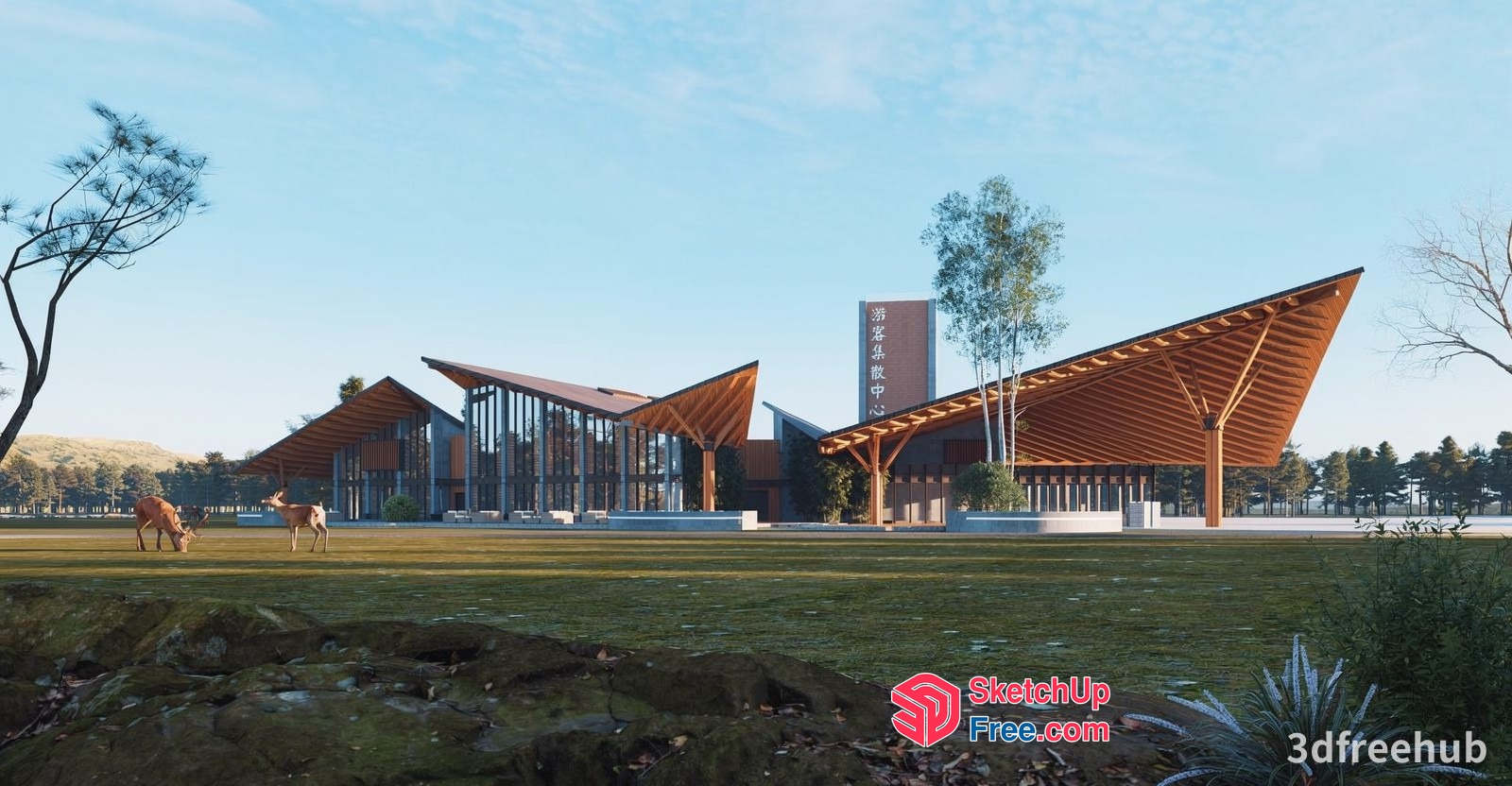 Modern Architecture With Wood Accents And Greenery 3D SketchUp File