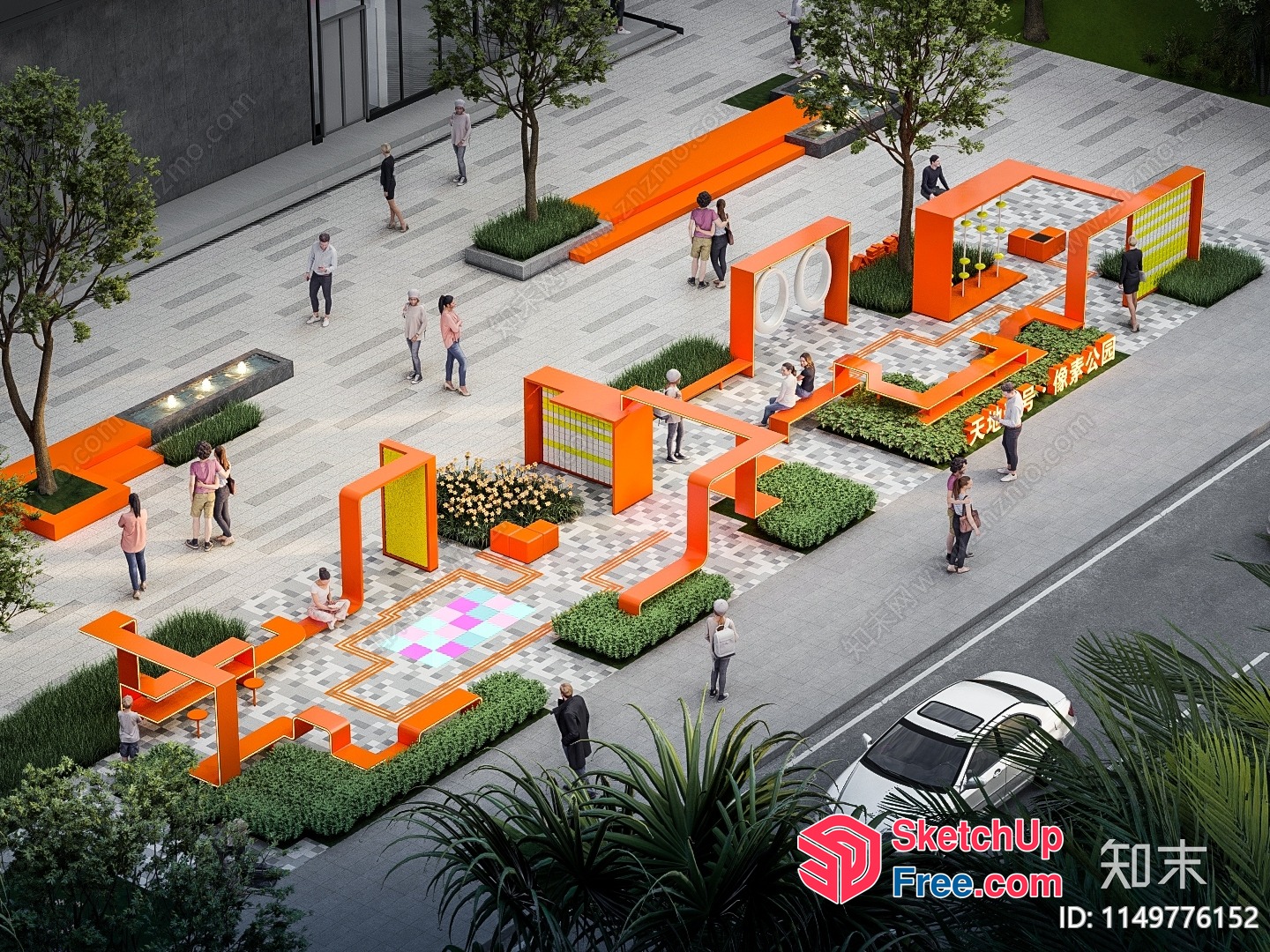 Modern Street Decor With Orange And Yellow Accents 3D SketchUp File