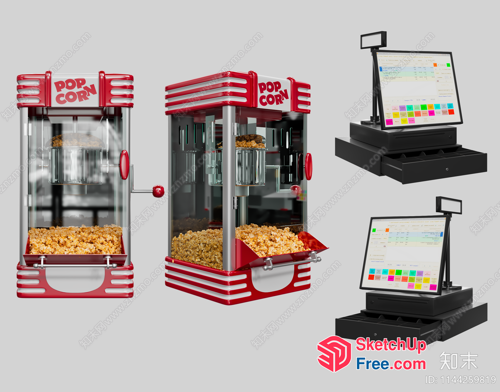 Popcorn Machine With Glass Display And Red Accents 3D SketchUp File