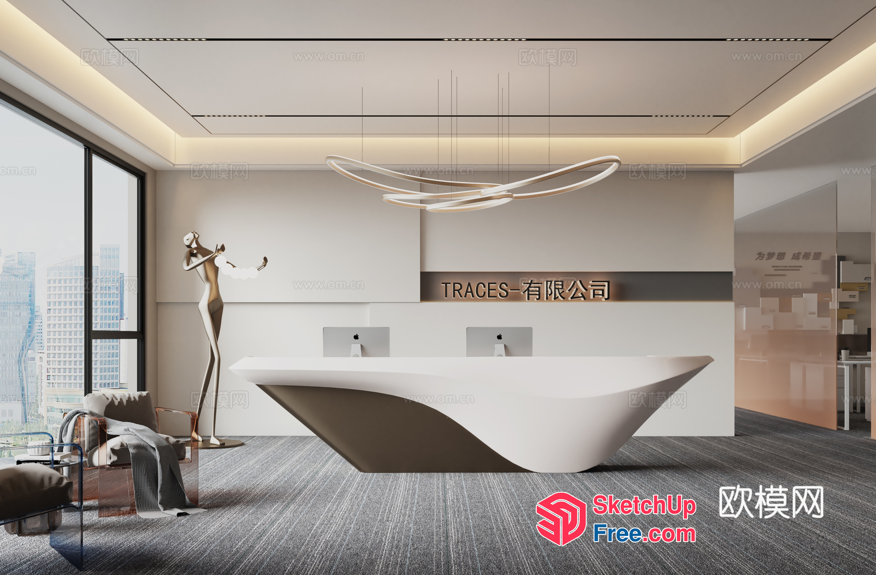 Elegant Modern Reception Area With Sleek White And Gray Accents 3D SketchUp File