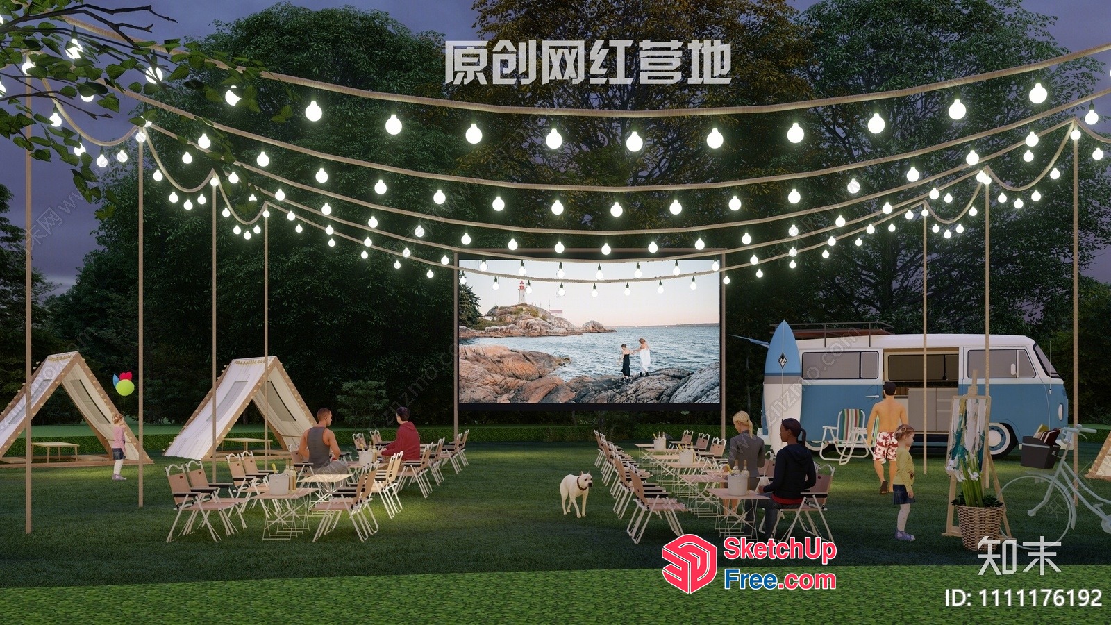 Outdoor Movie Night Scene 3D SketchUp File