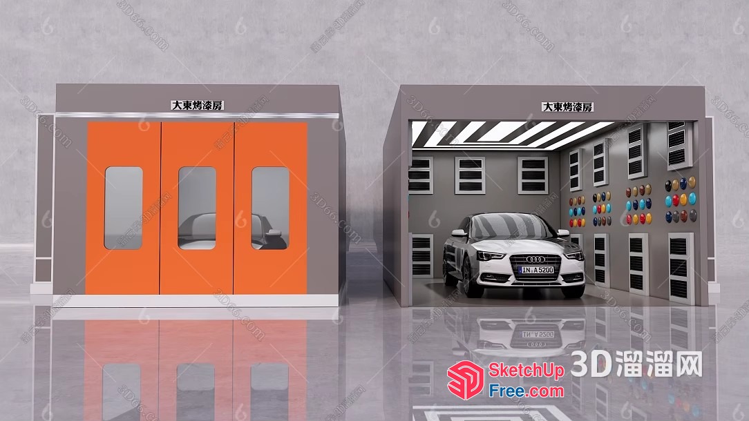 Car Garage With White Audi 3D SketchUp File