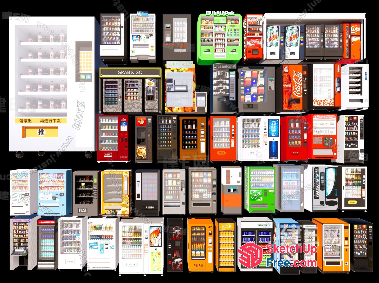 Vending Machine Variety Collection 3D SketchUp File