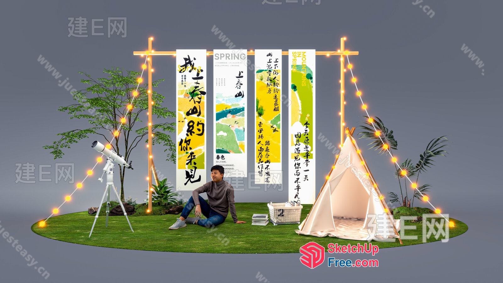 Outdoor Living Space With Telescope And Teepee 3D SketchUp File