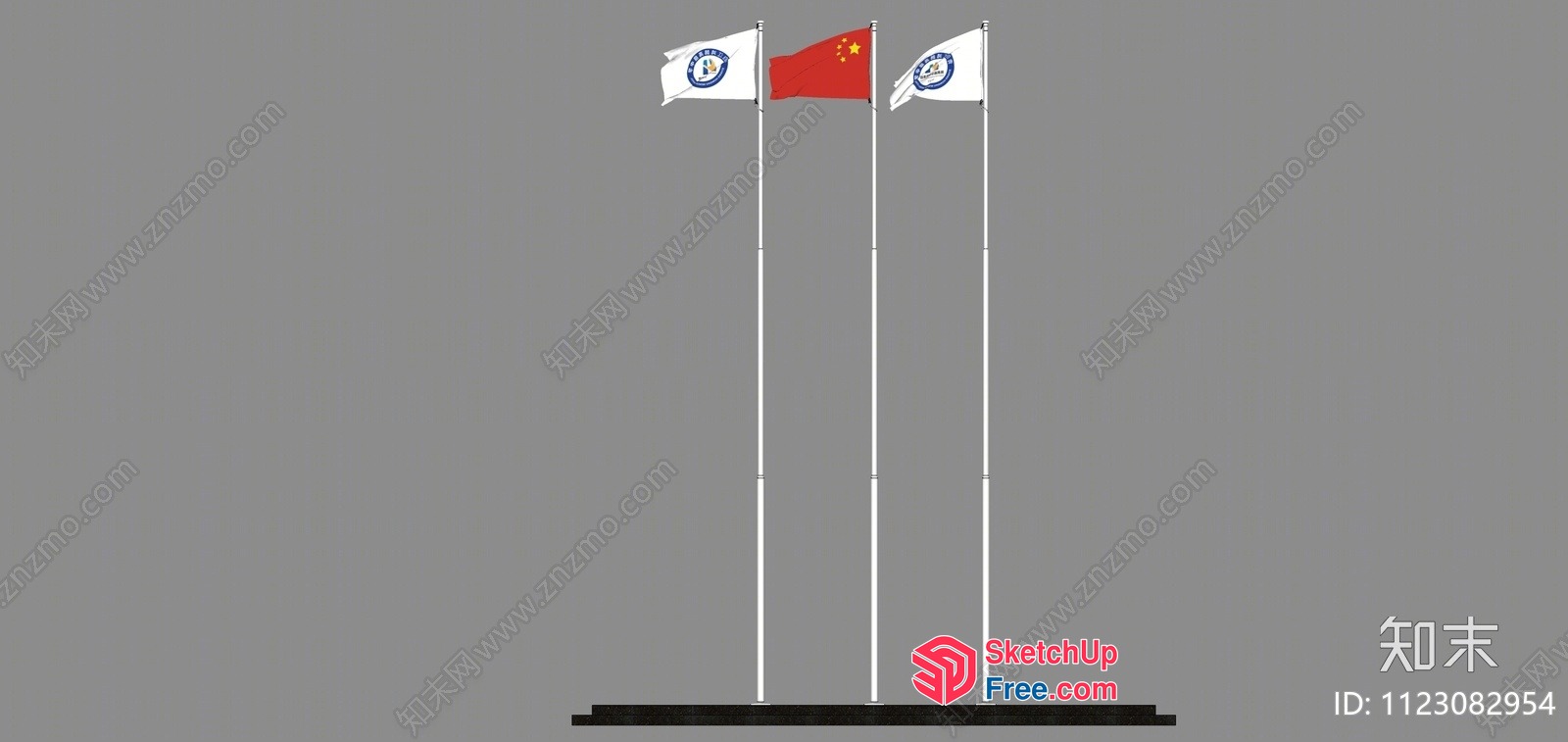 Three Flagpoles With Chinese Flag And Logos 3D SketchUp File