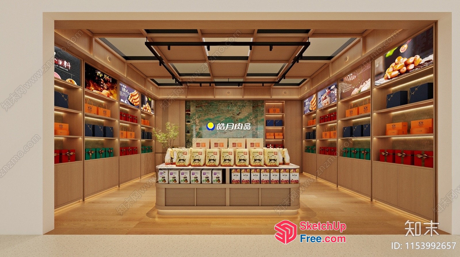 Store Interior With Shelves And Display Cases 3D SketchUp File