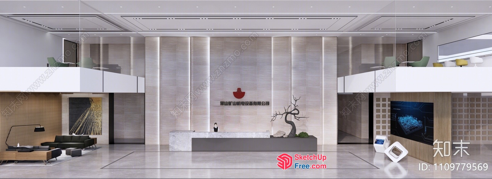 Modern Office Interior With Sleek Design Elements 3D SketchUp File