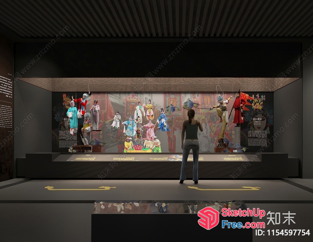 Museum Of Traditional Chinese Culture 3D SketchUp File