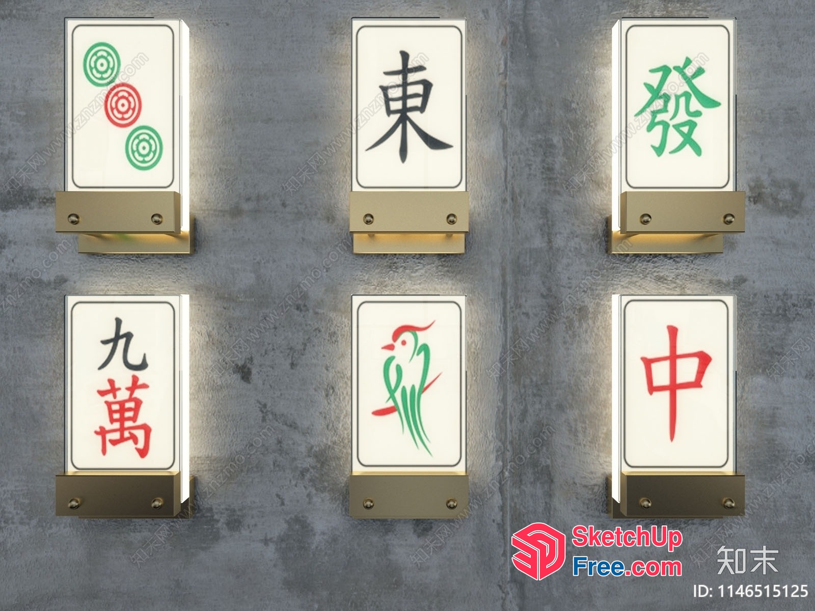 Traditional Asian Wall Sconces With Chinese Characters 3D SketchUp File
