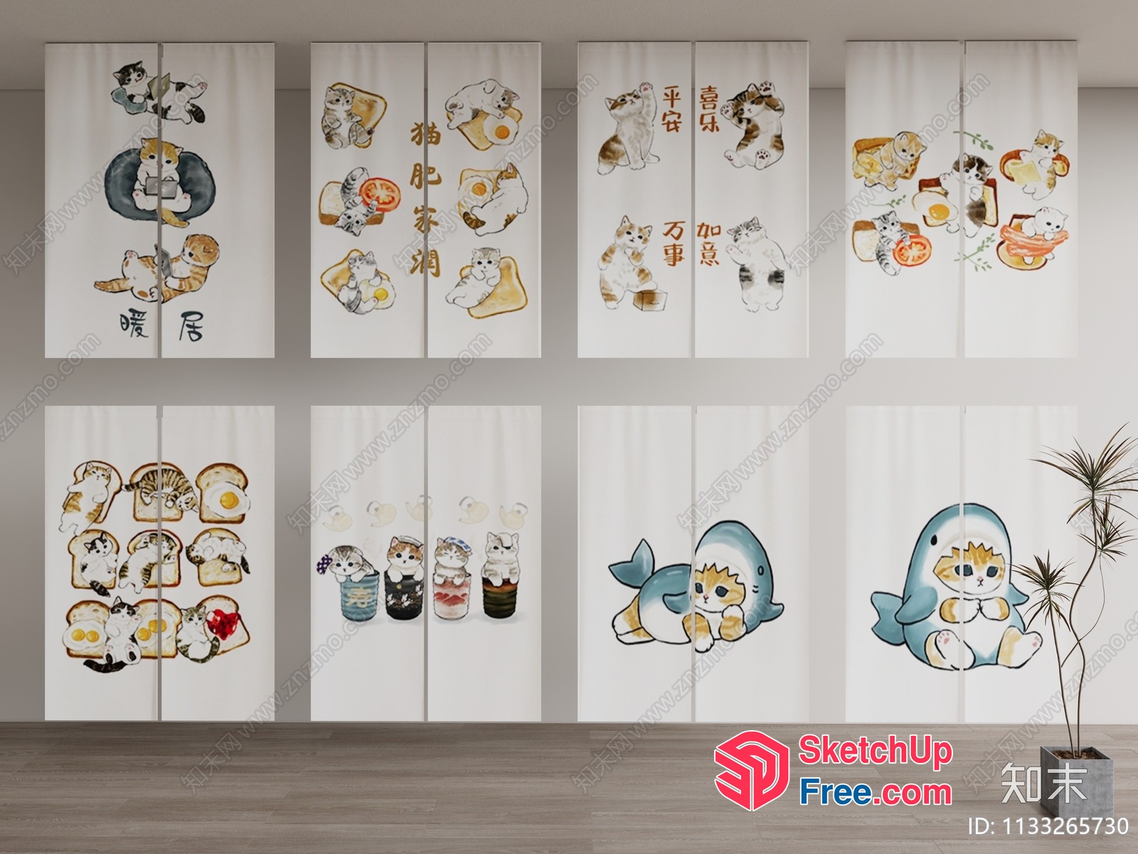 Cute Cartoon Animals On White Curtains 3D SketchUp File